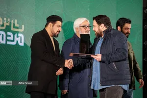 آیین اختتامیه شانزدهمین جشنواره فیلم عمار