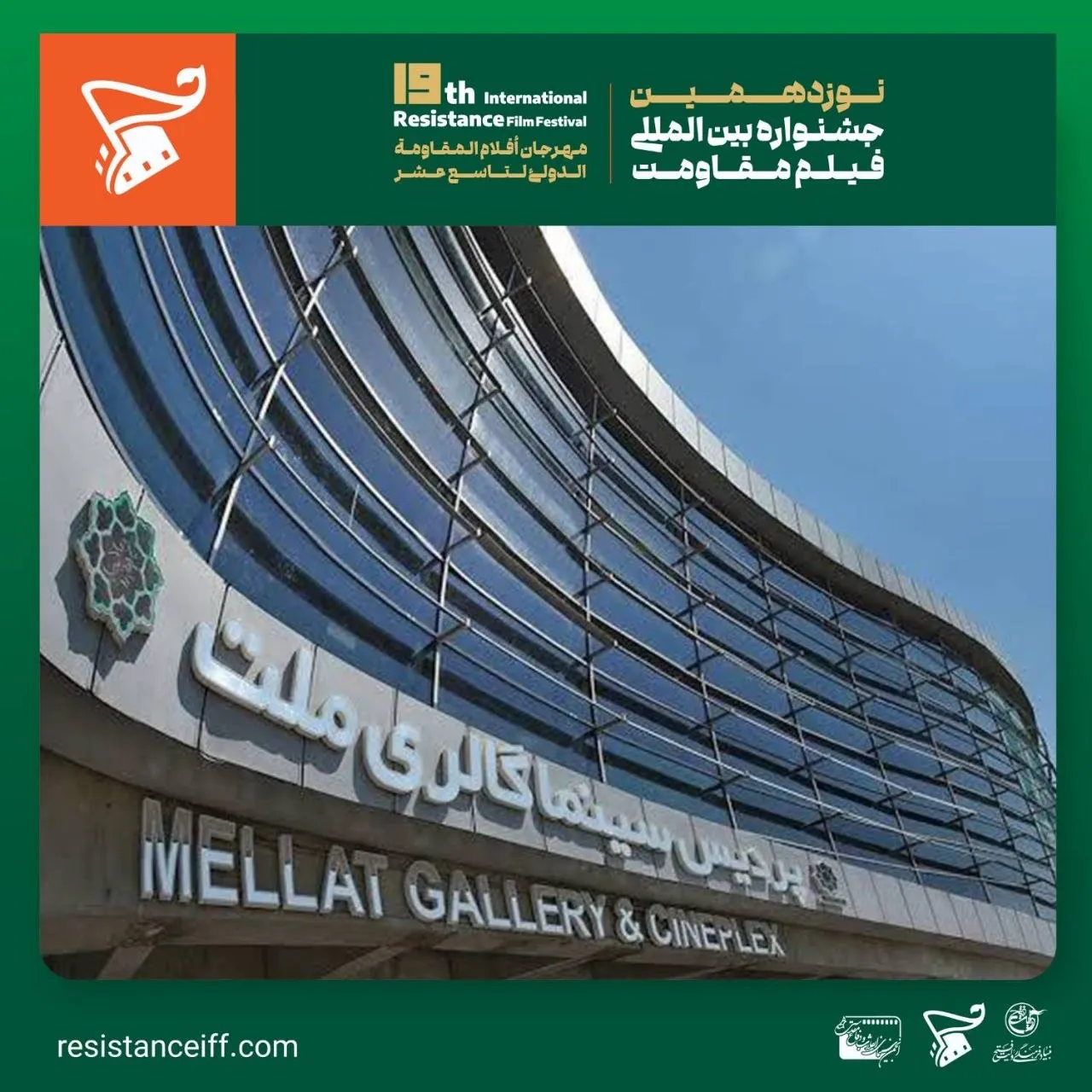 پردیس