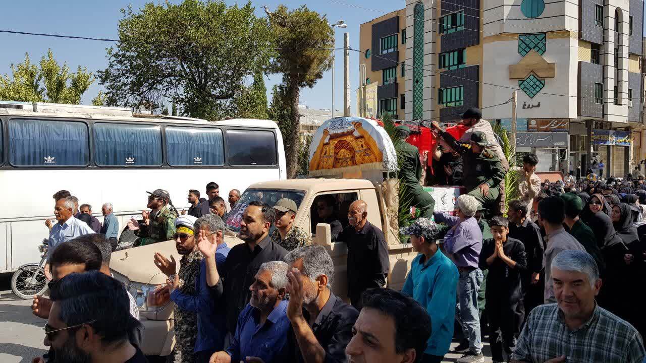 تشییع شهدای دانشگاه آزاد