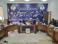 رئیس دانشگاه آزاد مرند ریاست بنیاد ملی نخبگان شهرستان را برعهده گرفت