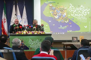 نشست خبری چهل و چهارمین جشنواره تئاتر فجر