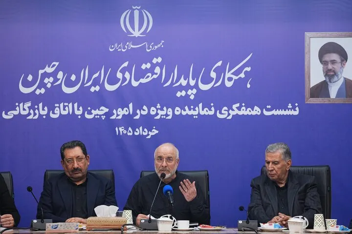 نشست مجلس