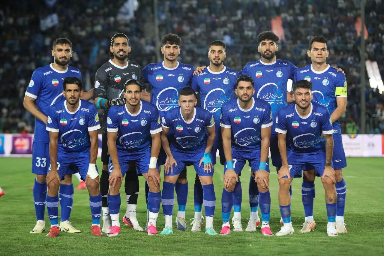استقلال