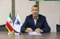 ایلام میزبان جشنواره سفرنامه و خاطره‌نویسی «رایحه حسینی»/ ارسال اثر تا پایان دی ۱۴۰۳