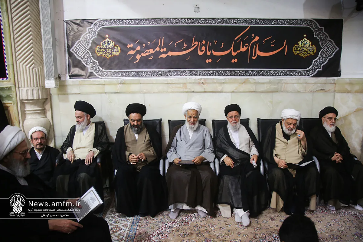 آیت‌الله شبیری