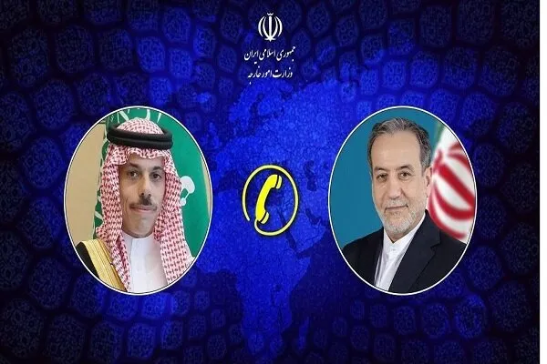 عراقچی 