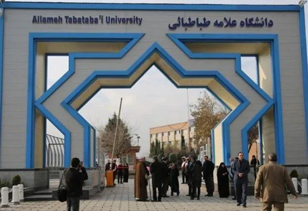دانشجویان