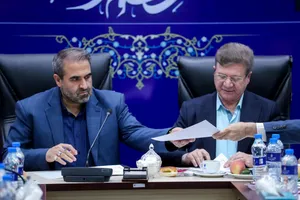نشست امضای تفاهم&zwnj;نامه پژوهشی معاونت علوم انسانی و هنر دانشگاه آزاد با بیمه مرکزی ایران