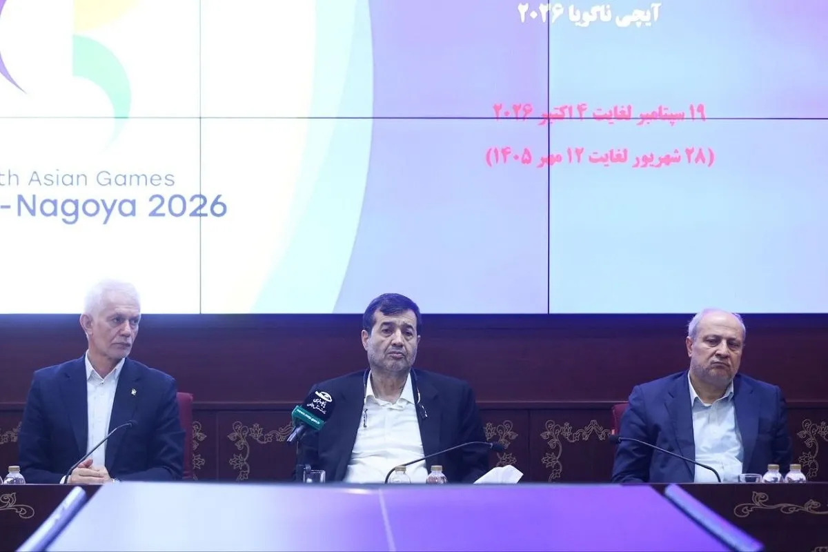 سید مناف هاشمی احمد دنیامالی سید محمد شروین اسبقیان