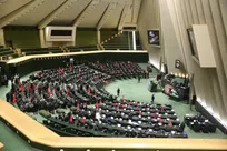 اعلام وصول طرح «اقدام راهبردی تامین امنیت و پیشرفت پایدار تنگه هرمز و خلیج فارس»
