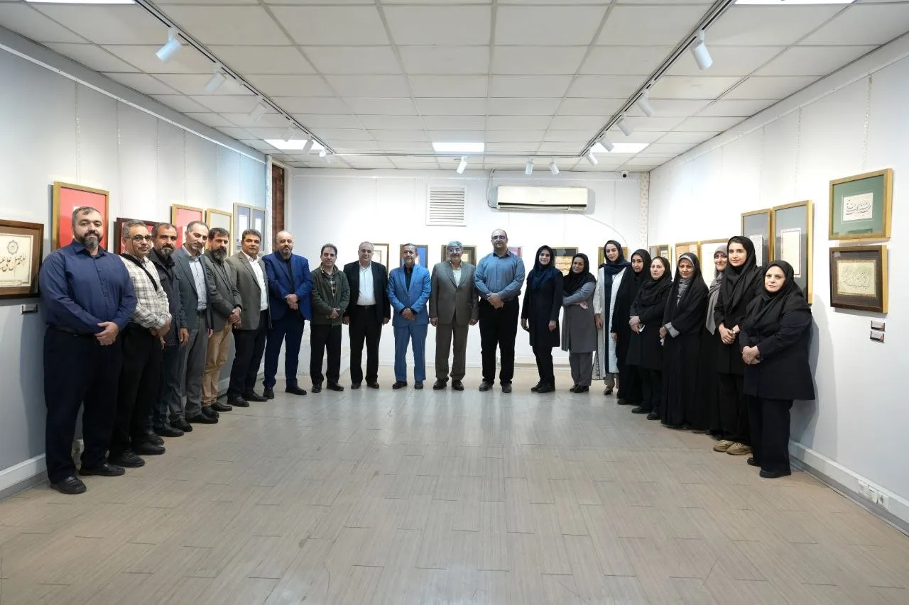 نمایشگاه