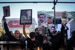 اربعین شهدای حملات صهیونی- آمریکایی