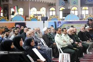 بزرگداشت سوم خرداد در مصلای ساری