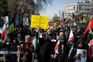 مراسم چهلمین روز شهادت حضرت آیت&zwnj;الله&zwnj; خامنه ای رهبر شهید انقلاب - 2