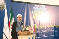  «مشق انتظار» پیوندی عمیق میان هنر، معنویت و آمادگی برای ظهور است