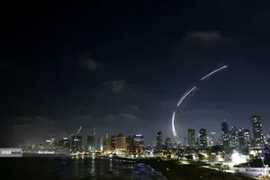 حمله موشکی ایران به اسرائیل