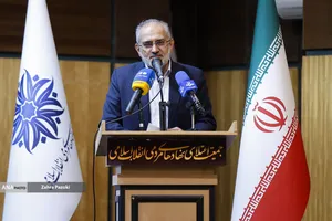 اعتلا ووحدت