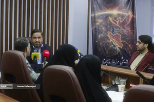 نشست رویداد هم&zwnj;اندیشی &laquo;مرزبانی دیجیتال&raquo;