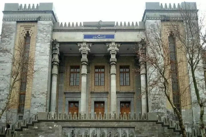 اوکراین