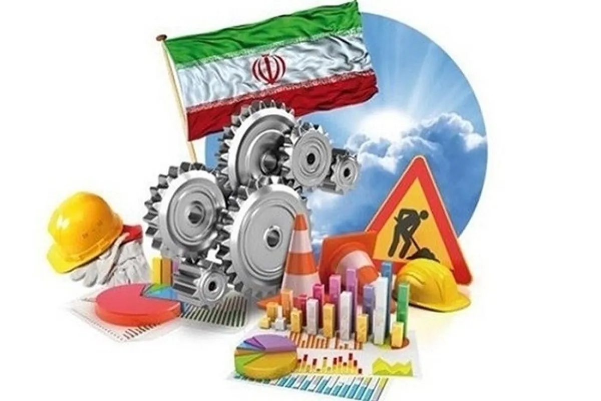 صدور بیش از 89 هزار میلیارد ریال 