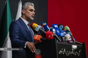 بیست و نهمین نمایشگاه بین المللی الکامپ
