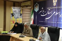 محاسبات اشتباه دشمن از اشغال خرمشهر