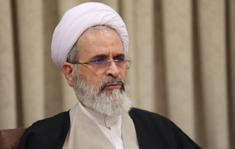 آیت الله اعرافی