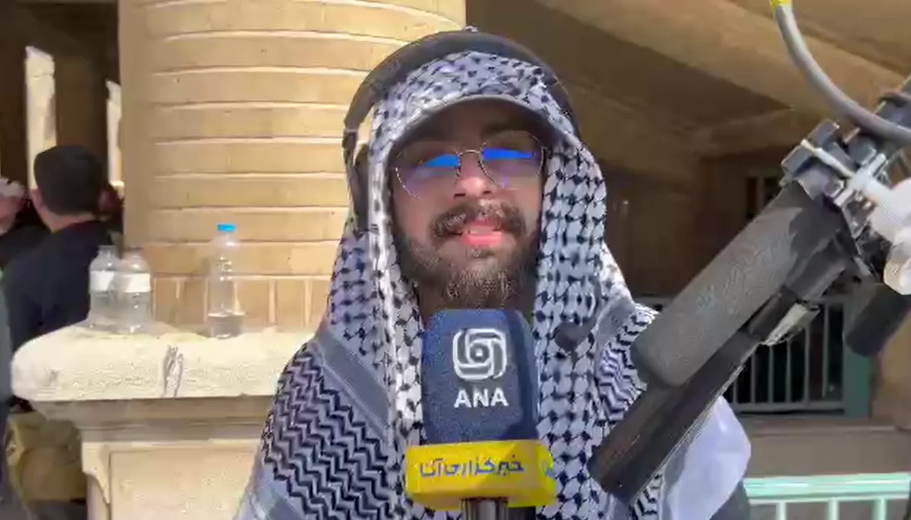 حضور مردم