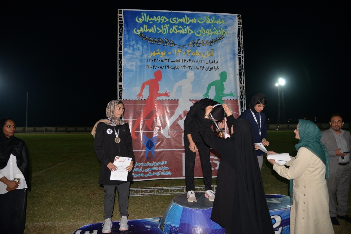 درخشش رنگ مدال مسابقات دوومیدانی در چشمان دختران دانشگاه آزاد