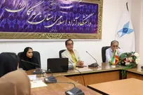 جامعه پویا زاییده تغییرات آگاهانه است