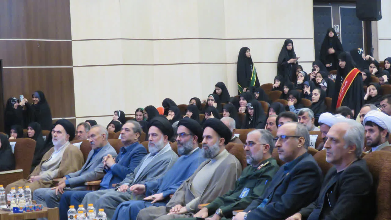 گلستان