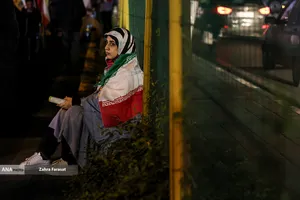 رویداد لِبران