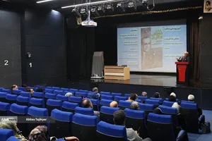 رونمایی از  کتاب &laquo;شاهی که آخر شد&raquo;
