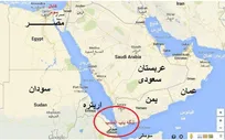رویترز: چین برای عبور نفت‌کش‌هایش از دریای سرخ با یمنی‌ها مذاکره کرد