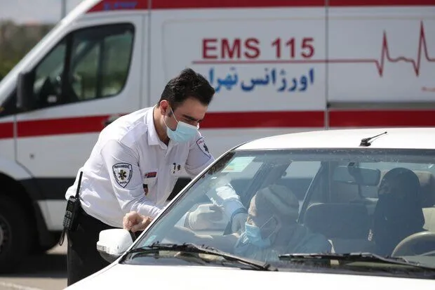 اورژانس