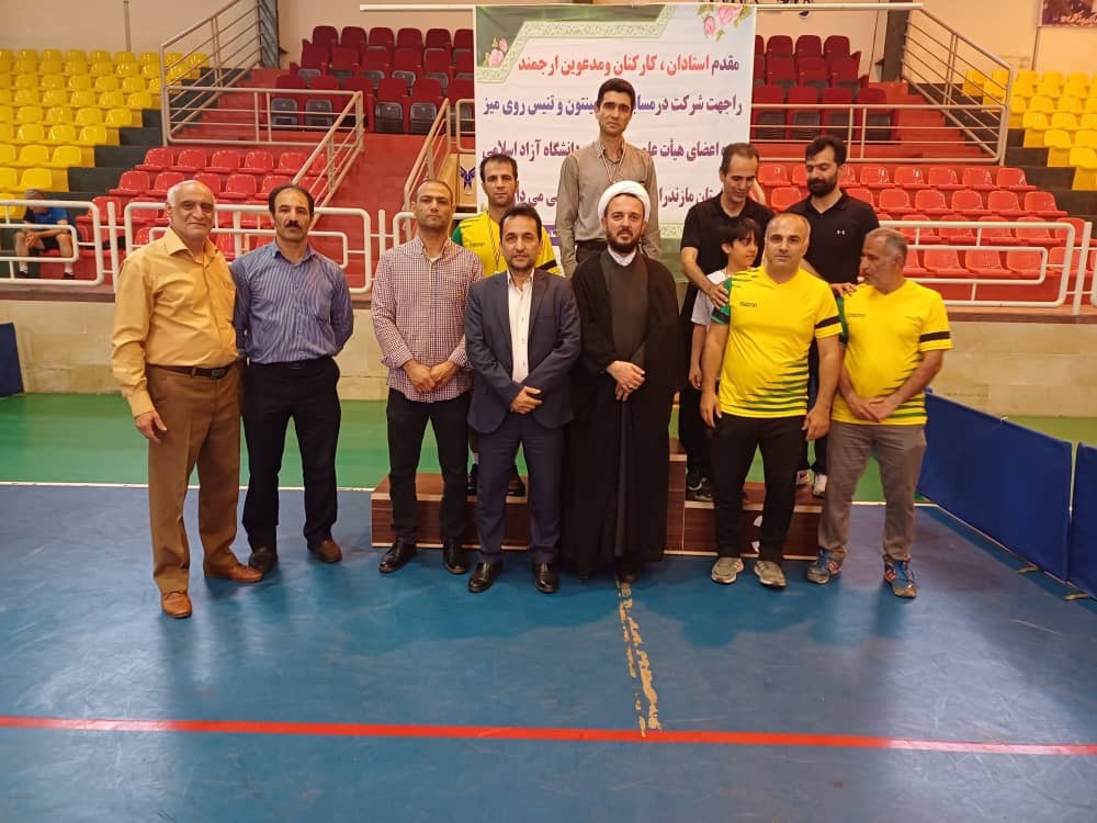 مسابقات بدمینتون