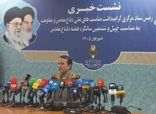 سردار کارگر