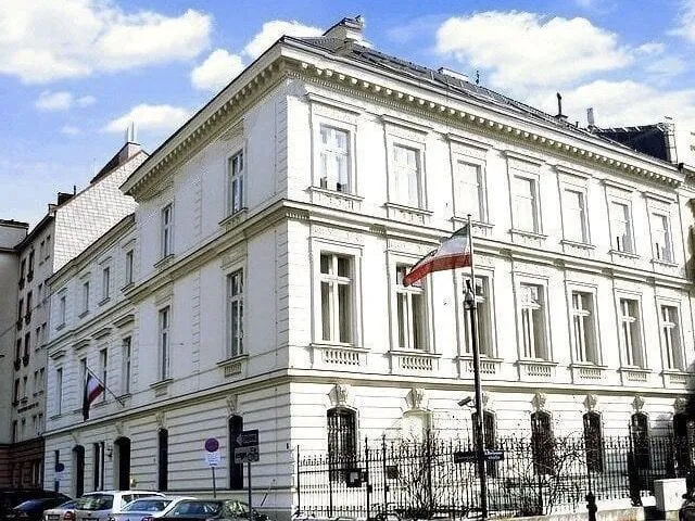 سفارت ایران در اتریش