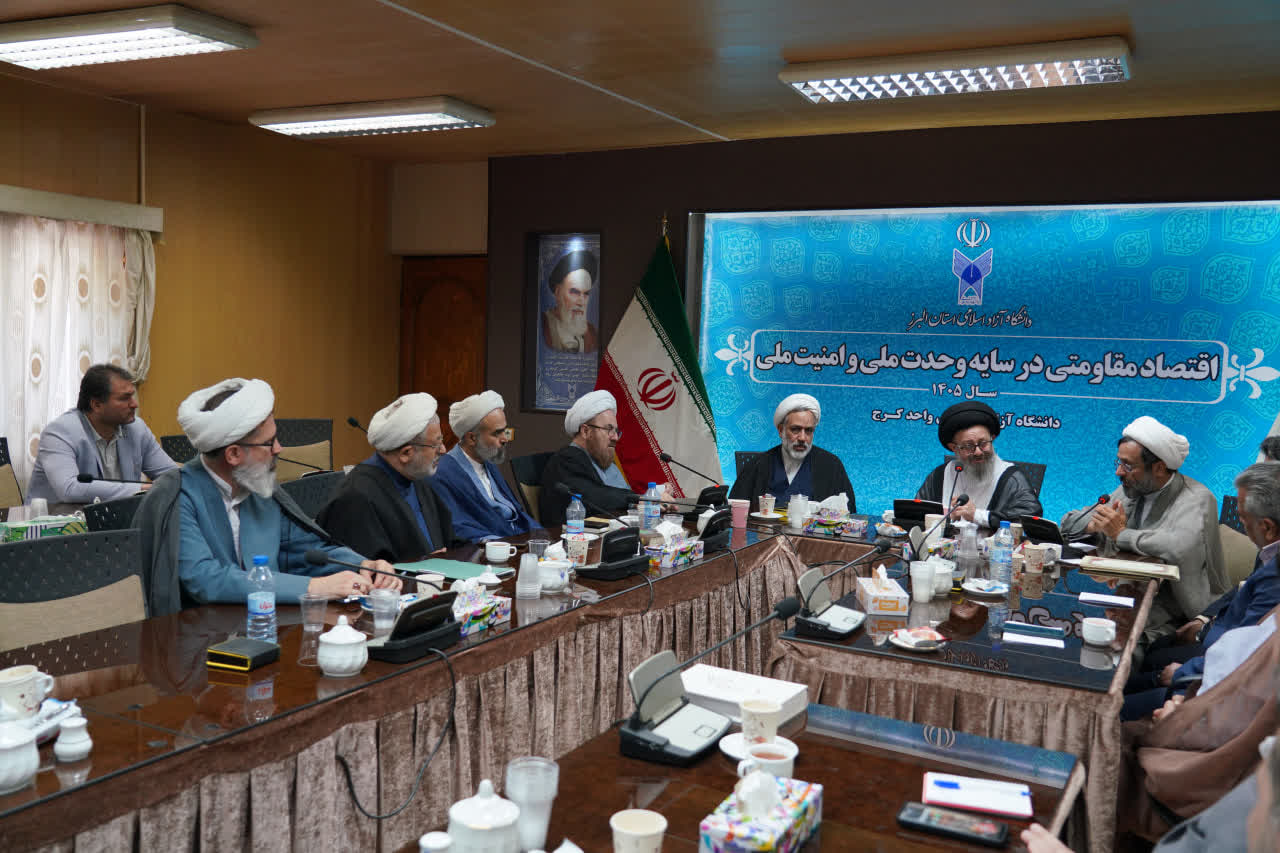 جهش دانشگاه آزاد البرز؛ از ۱۱ مرکز علمی و پژوهشی تا میزبانی از ۶۰ هزار دانشجو