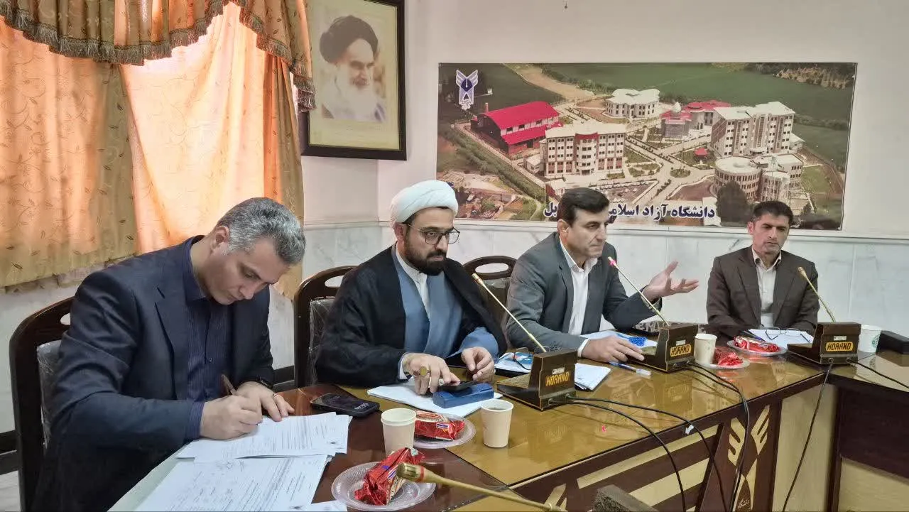 بابل