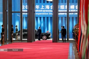 نشست سران سازمان همکاری شانگهای با حضور مسعود پزشکیان رییس جمهور