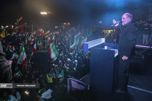 اجتماع به عشق وطن دسته پرچم داران ایران- میدان انقلاب تهران