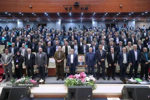 سی&zwnj;و&zwnj;دومین نشست شورای مرکزی دانشگاه آزاد اسلامی با حضور بیژن رنجبر رئیس دانشگاه آزاد اسلامی