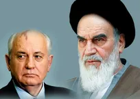 این پاسخ من نبود/ روایتی از جلسه پاسخ میخائیل گورباچف به نامه امام خمینی (ره)