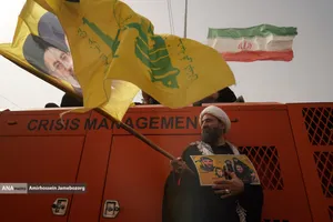تشییع رهبری در قم