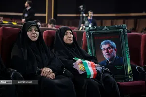 اختتامیه جازه ملی روایت پیشرفت