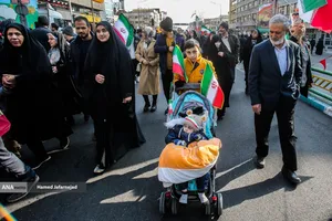 راهپیمایی 22 بهمن 1403