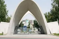 هشدار کمیته انضباطی دانشگاه علم و صنعت نسبت به اقدامات هنجارشکنانه