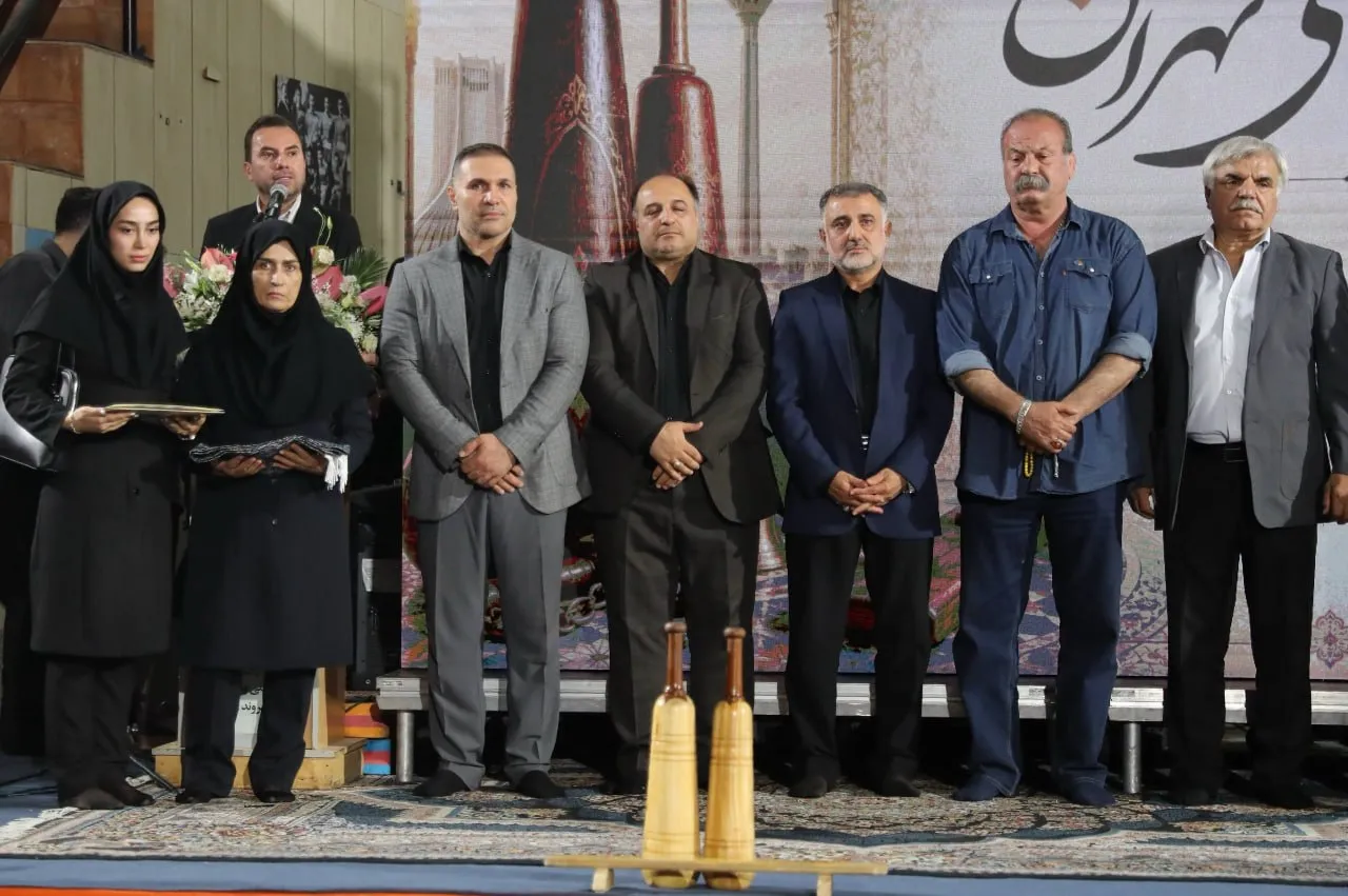 سازمان شهرداری