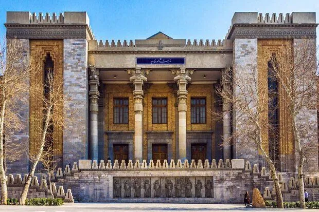 وزارت خارجه ایران